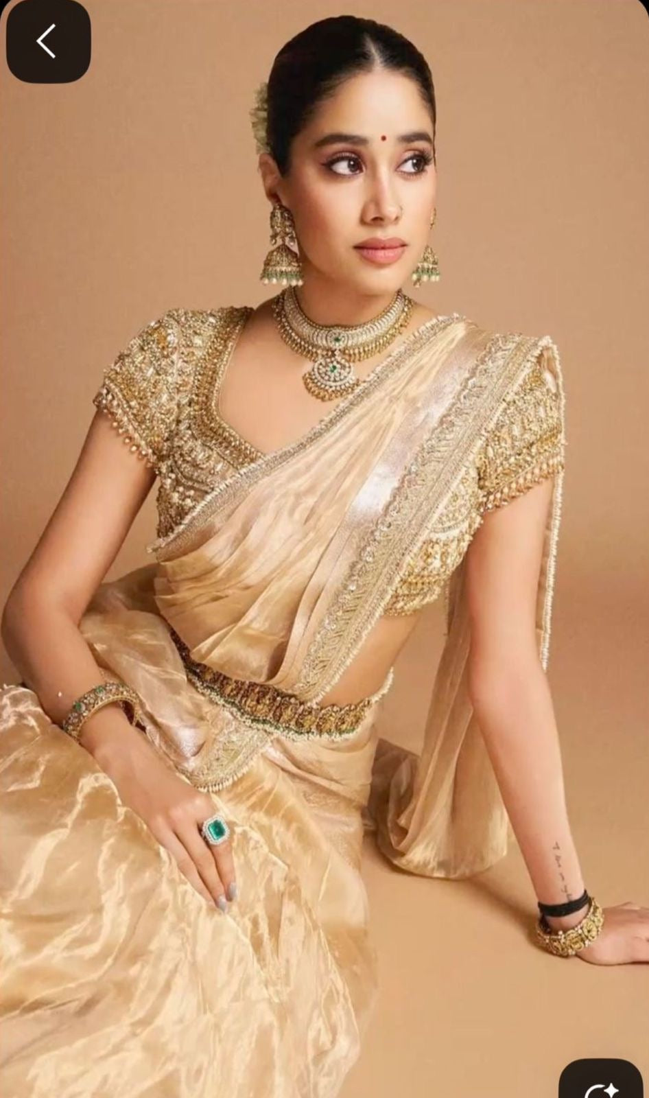 Banaras Gold Tissue Silk Saree